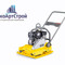 WACKER NEUSON DPU4045