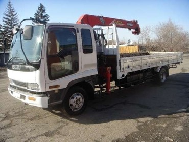 Митсубиси