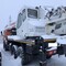КАМАЗ 43118 КС55732