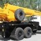 Ивановец КС-45717
