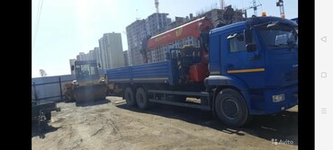 КамАЗ 65117