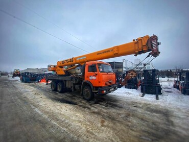 КС45717