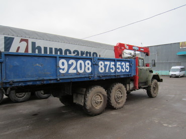 зил-131