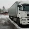 КаМаЗ
