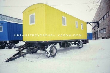 Кедр