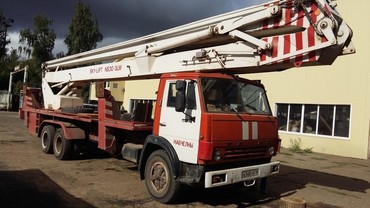 Skyilift