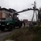КАМАЗ