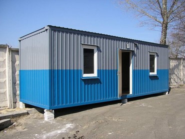 Комфорт
