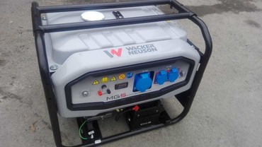 Wacker Neuson MG5