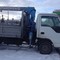 Isuzu