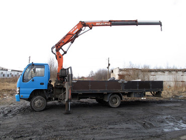 ISUZU