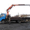 ISUZU