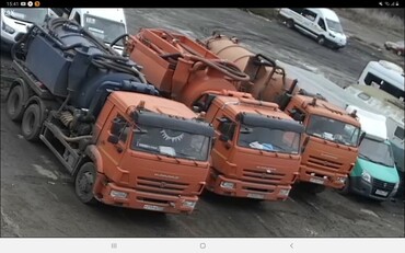 КАМАЗ