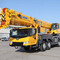 XCMG 30, 75 тонн. Трал.