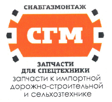 Запчасти для экскаваторов строительных Komatsu, Volvo, Hitachi и других