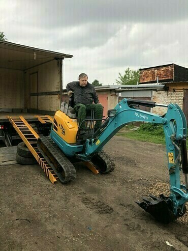 Kubota