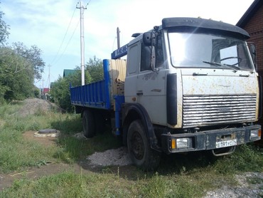 МАЗ