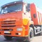 Камаз 6520