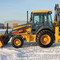 Terex