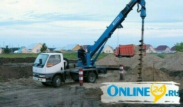 Isuzu