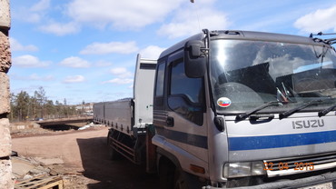 ISUZU