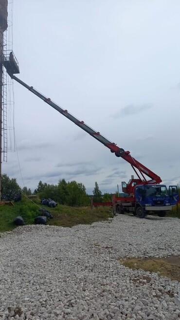 Daewoo Novus 700