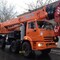 Liebherr