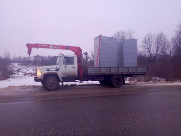 Газ 33—09