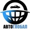 Запчасти для экскаваторов-погрузчиков Komatsu, Caterpillar, JBC и других