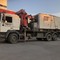 FG Wilson P500E1 400 кВт