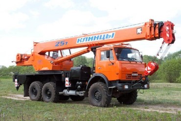 КС-55713-5К-3