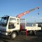 MMC FUSO