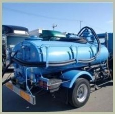 Hino