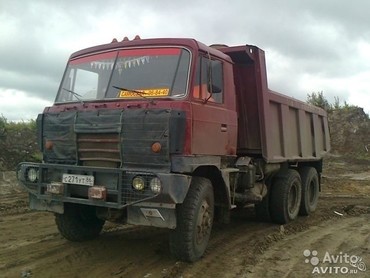 Татра