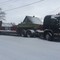 Скания