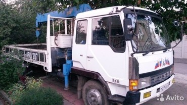 Mitsubishi Fuso