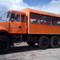 Урал Урал 3255