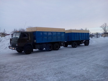 Камаз 5320