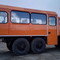 Урал Урал 3255