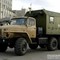 Урал 5557