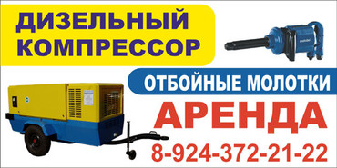 КВ-5-10