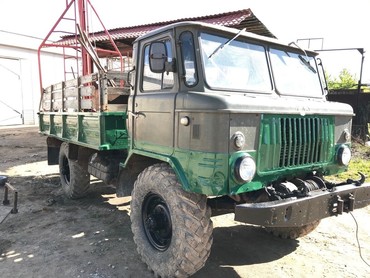ГАЗ-66