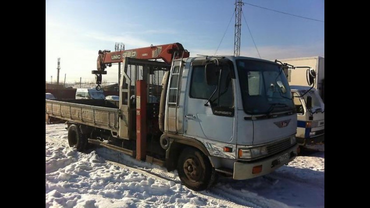 Hino