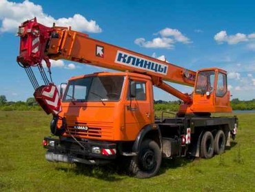 КС-55713-1К
