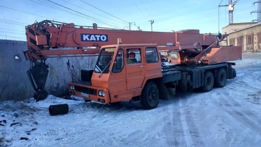 KATO NK200S