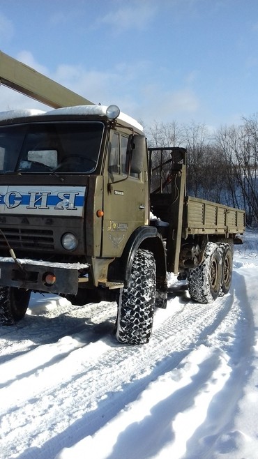 КАМАЗ