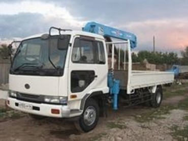 ISUZU
