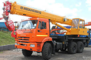 кс45717.