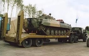 ЧМЗАП