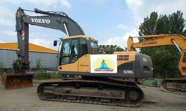 Volvo 210